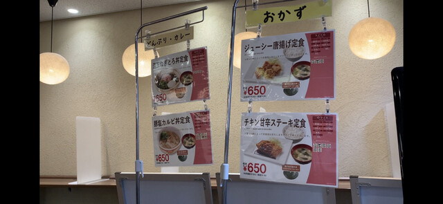 用户对于立命館大学 存心館食堂的评论高清图