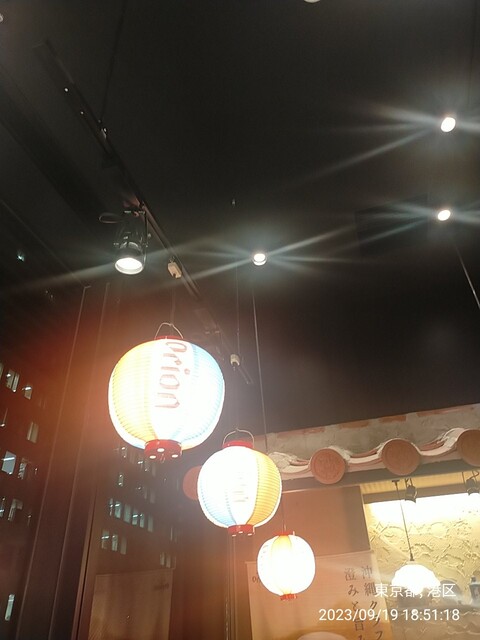 User's recommendation image for 沖縄酒場 かふー