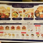 用户对于インド料理 ムンバイ 銀座店的评论图