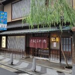 用戶對於北むら的評論圖