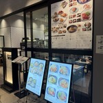 用戶對於エイスシーオイスターバーテラス TOKYO TORCH店的評論圖