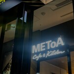 用戶對於METoA Cafe ＆ Kitchen的評論圖