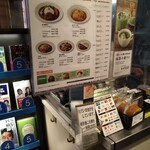 用户对于BOOK COMPASS Cafe エキュート東京店的评论图