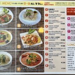 用戶對於バーン・キラオ 下北沢店的評論圖