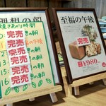 用户对于暮らせばわかるさ的评论图