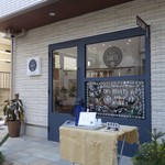 用戶對於ドライフルーツのお店 アラカルト的評論圖