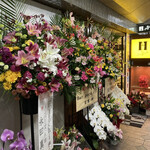 User's review image for バー　ヒグチ