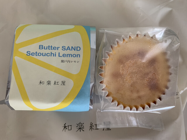 User's recommendation image for 和楽紅屋 ecute品川店