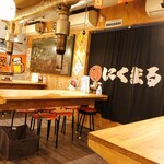User's review image for にくまる 魚町店