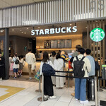 User's review image for スターバックスコーヒー JR京都駅新幹線中央口店