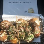 用户对于たこ焼き 菜々的评论图