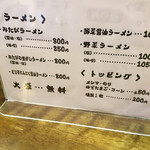 用户对于みたび的评论图