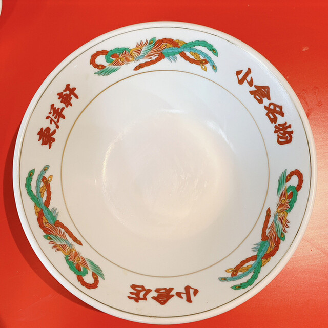 用户对于東洋軒 小倉店的评论高清图