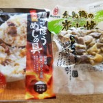 用户对于肉のヒサダヤ 大橋店的评论图