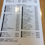 用户对于炭火居酒屋 サナーティオ的评论图