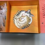 用户对于壺屋 ルミネ東光店的评论图