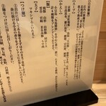 User's review image for 自家製麺 ロビンソン