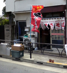 User's review image for 楠知