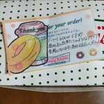 用戶對於クリスピークリームドーナツ コトチカ京都店的評論圖
