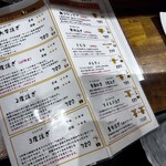 用戶對於麦酒大学的評論圖