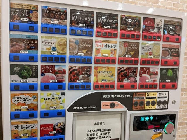 用户对于マイピッグカフェ イオンモール札幌発寒店的评论高清图
