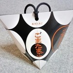 User's review image for 銀座たまや フードプラザ