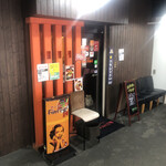 用户对于スープカリー ヒリヒリ2号的评论图