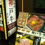 用戶對於はかたの桜華 本店的評論圖