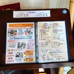 用户对于李太白的评论图