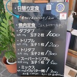 User's review image for ニューハマヤ 瓦町店