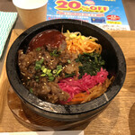 用戶對於韓美膳 有明ガーデン店的評論圖