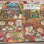 User's review image for サイゼリヤ イオンモール東久留米店