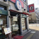 用戶對於NEWあむーる 小川店的評論圖