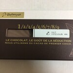 用戶對於スイーツスタジオ ベルノート的評論圖