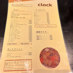 用户对于クロック的评论图