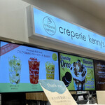 User's review image for creperie kenny's ダイバーシティ店
