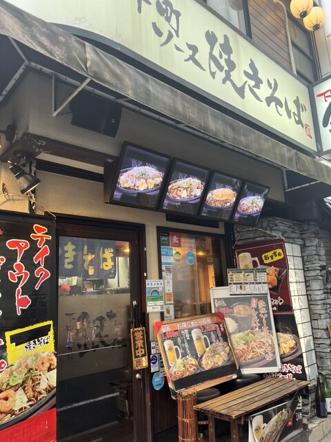 用戶對於下町焼きそば 銀ちゃん 上野広小路店的評論高清圖