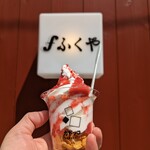 用戶對於ふくや 川端店的評論圖