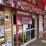 用戶對於札幌市場めし　まるさん亭的評論圖