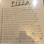 用户对于クサナギ的评论图