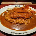 用户对于旨辛カレー専門店 白洋亭的评论图