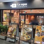 User's review image for ベーカリー&カフェ ルパ 笹塚店