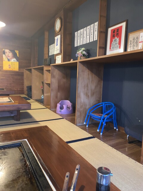 用户对于お好み焼 翌檜的评论高清图