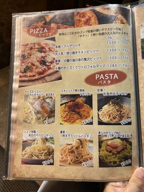 用戶對於GOZZO的評論高清圖