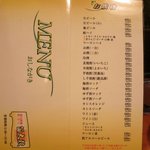 User's review image for 笛太鼓
