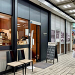 用户对于巴裡 小川軒 サロン・ド・テ 新橋店的评论图