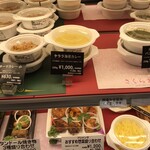 用户对于アジャンタ 西武池袋本店的评论图