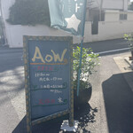 用户对于AOW的评论图