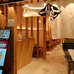 用户对于天ぷらとそば 八雲 札幌ステラプレイス店的评论图