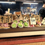 用户对于博多串焼き・野菜巻き工房 南平台のごりょんさん的评论图